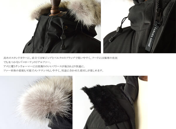 2017秋冬新作 カナダグース スーパーコピー CITADEL PARKA シタデル