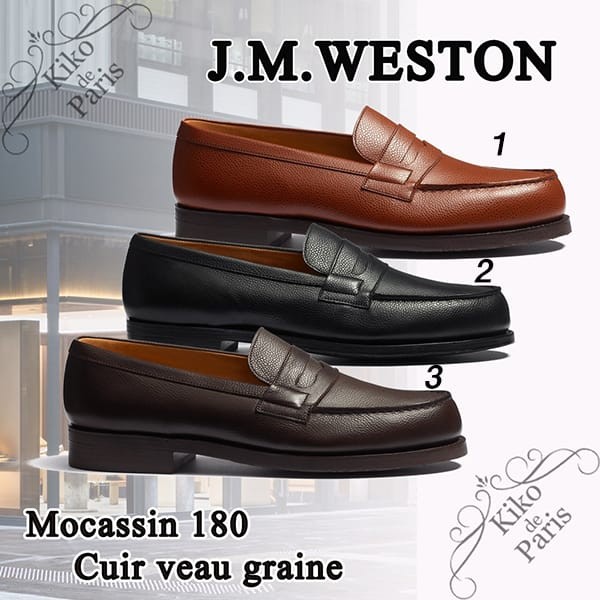 未使用品】J.M.WESTON ジェイエムウエストン ローファー31/2D 未使用品】J.M.WESTON ジェイエムウエストン ローファー31/2D