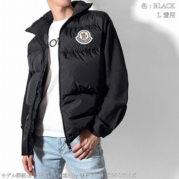 先取り!Mモンクレール ダウン コピーカーディガンCARDIGAN 先取り!Mモンクレール ダウン コピーカーディガンCARDIGAN