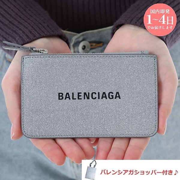 即発送(新品)バレンシアガ カードケース コピー 581306 0XV3N 即発送(新品)バレンシアガ カードケース コピー 581306 0XV3N