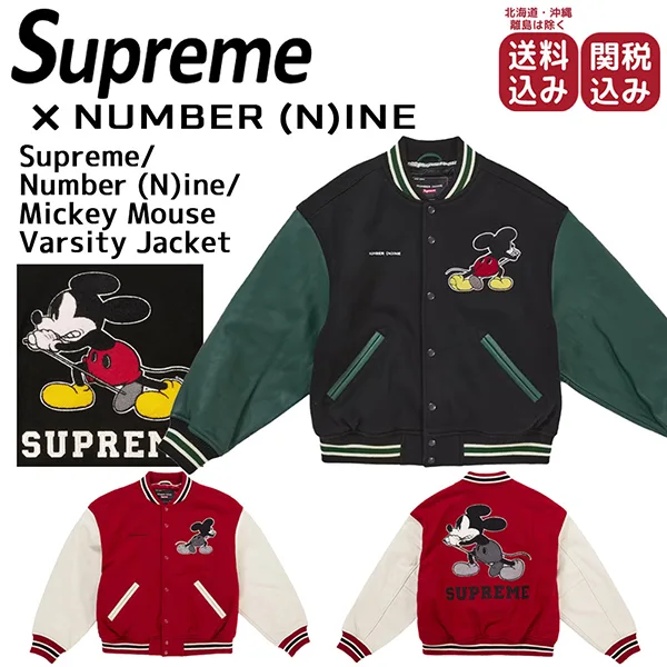 シュプリーム x NUMBER (N)INE】Mickey Mouse バーシティジャケット