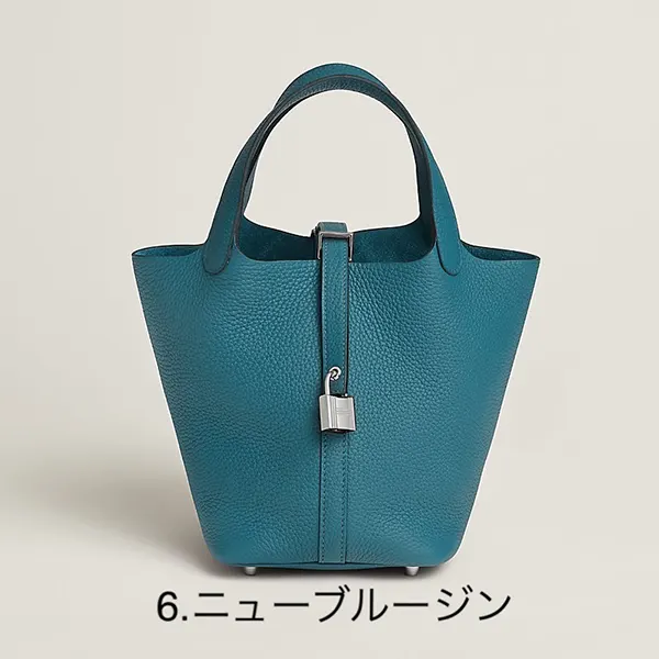 最終セール価格！】エルメス ピコタンロック 18 PMサイズ シルバー金具