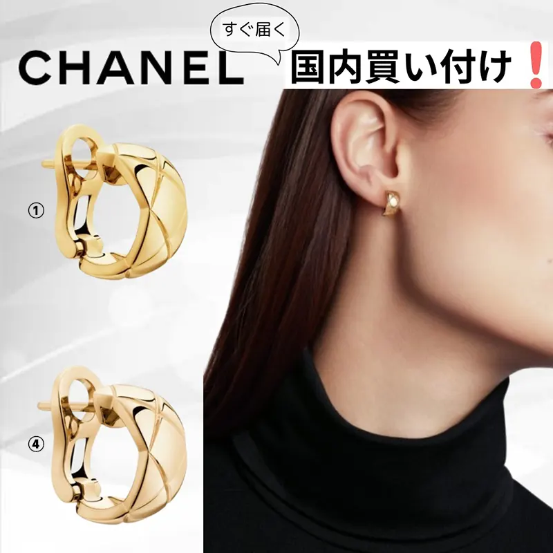 シャネル ピアス 安い、コピー シャネル ネックレス 偽物通販