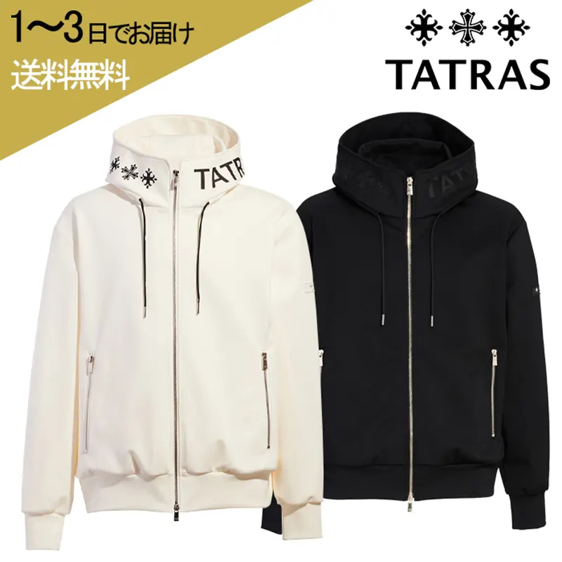 タトラス スーパーコピー 2026新作激安通販