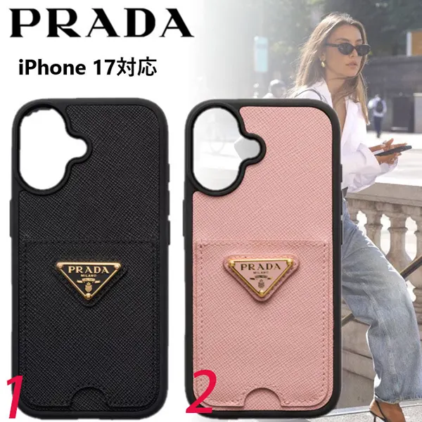 ルイヴィトン IPHONE15 PRO MAX バンパー ケース M82888｜スーパー