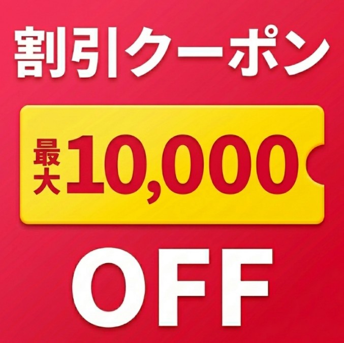 最大級スーパーコピーN級品の通販｜スーパーコピー優良サイト
