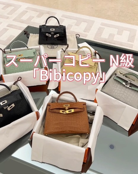きこぴーページ 最大級スーパーコピーN級品の通販｜スーパーコピー優良サイト