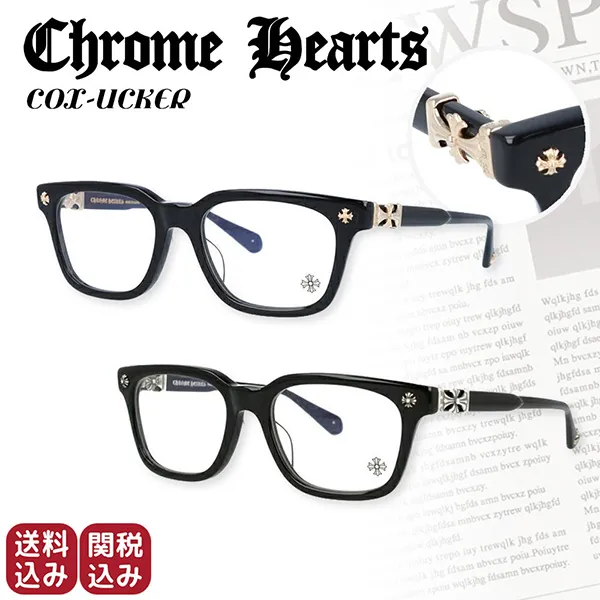 欲しい♡超限定♪長渕剛クロムハーツ REBOENサングラス コピーch032023