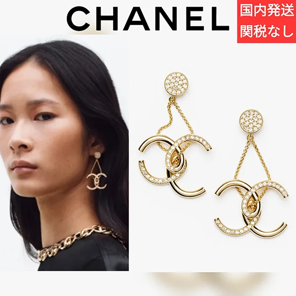 シャネル ピアス 安い、コピー シャネル ネックレス 偽物通販