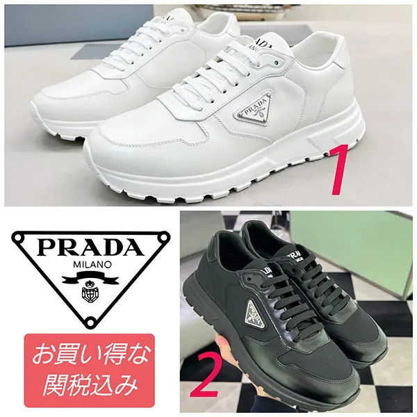 プラダ スーパーコピー スニーカー2026新作通販